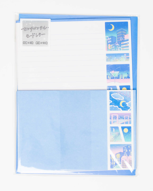 KAMIO JAPAN Sentimental mode Letter set - ZenPop Japan Stationery Store