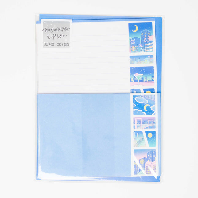 KAMIO JAPAN Sentimental mode Letter set - ZenPop Japan Stationery Store