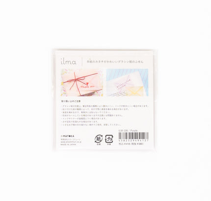 EL COMMUN Ilma Sticky Memo - ZenPop Japan Stationery Store