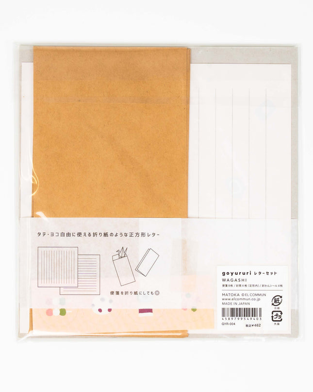 ELCOMMUNE Goyururi Origami Letter Set - ZenPop Japan Stationery Store