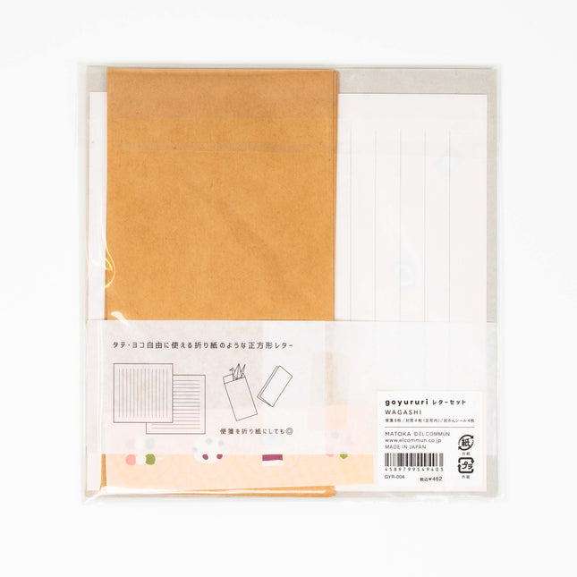 ELCOMMUNE Goyururi Origami Letter Set - ZenPop Japan Stationery Store