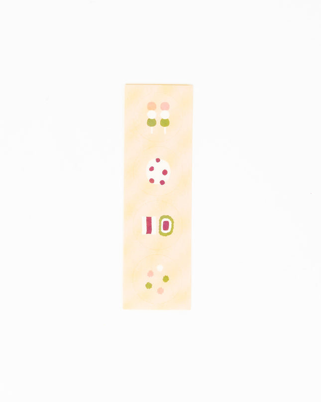 ELCOMMUNE Goyururi Origami Letter Set - ZenPop Japan Stationery Store