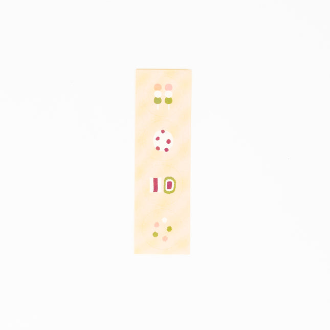 ELCOMMUNE Goyururi Origami Letter Set - ZenPop Japan Stationery Store