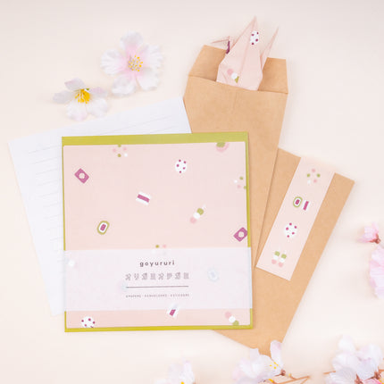 EL COMMUN Letter Set - Goyururi Origami