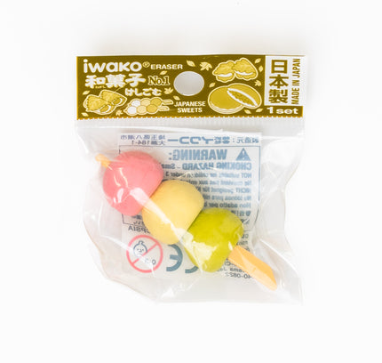 IWAKO Japanese Sweets Eraser - ZenPop Japan Stationery Store