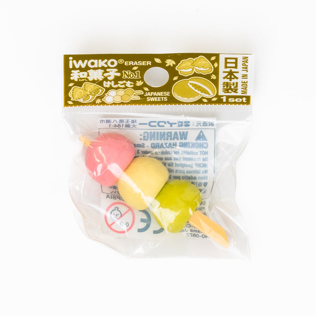 IWAKO Japanese Sweets Eraser - ZenPop Japan Stationery Store