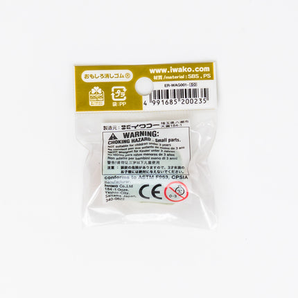 IWAKO Japanese Sweets Eraser - ZenPop Japan Stationery Store