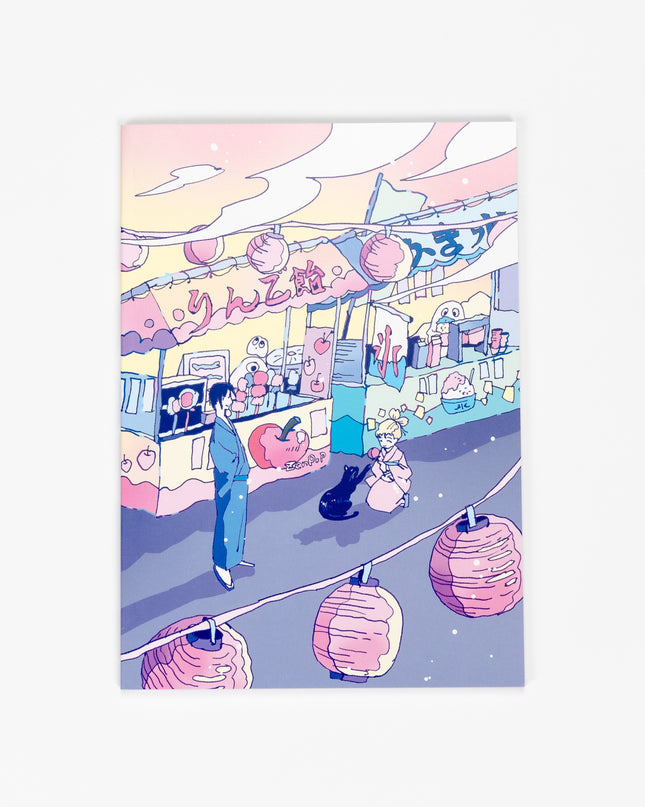 Saigetsu x ZenPop Original Notebook A5