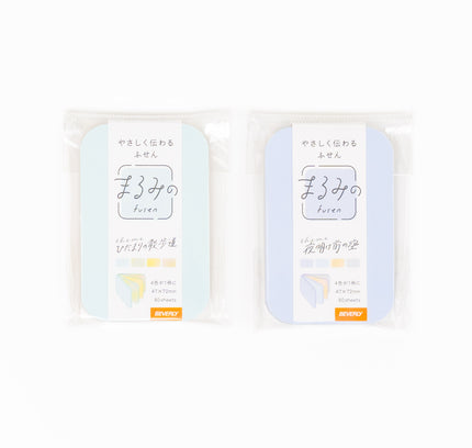 BEVERLY Marumi's Bouquet of Peace Sticky Notes - ZenPop Japan Stationery Store
