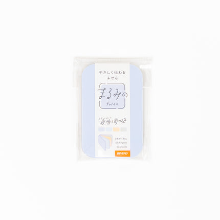 BEVERLY Marumi's Bouquet of Peace Sticky Notes - ZenPop Japan Stationery Store