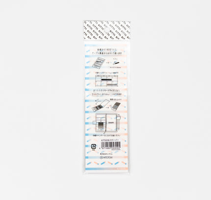 KITTA Color Bar from KINGJIM