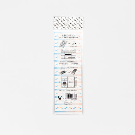 KING JIM KITTA SLIM 7mm - Color Bar (KITS008)