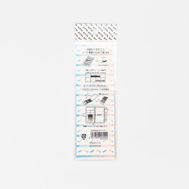 KING JIM KITTA SLIM 7mm - Color Bar (KITS008)