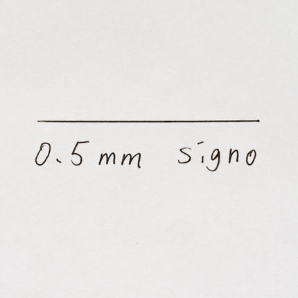 MITSUBISHI PENCIL Uni Ball Signo Black 0.5mm - ZenPop Japan Stationery Store