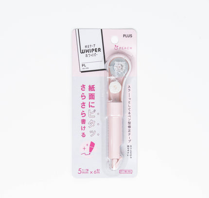 PLUS Whiper PL Correction Tape 5mm - ZenPop Japan Stationery Store