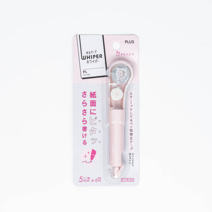 PLUS Whiper PL Correction Tape 5mm - ZenPop Japan Stationery Store