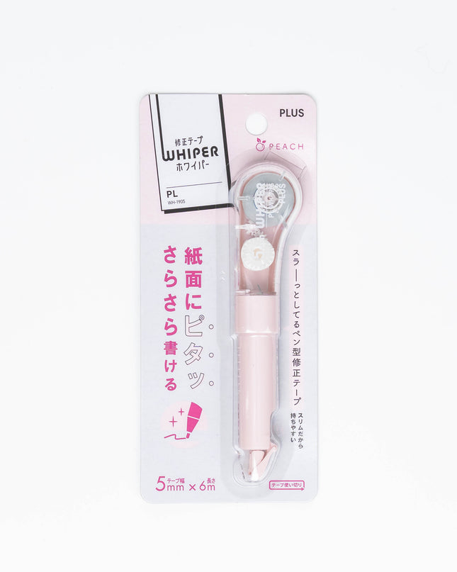 PLUS Whiper PL Correction Tape 5mm - ZenPop Japan Stationery Store