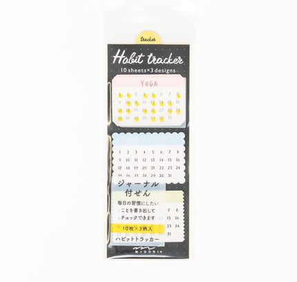 MIDORI Journal Habit Colorful Patter - ZenPop Japan Stationery Store