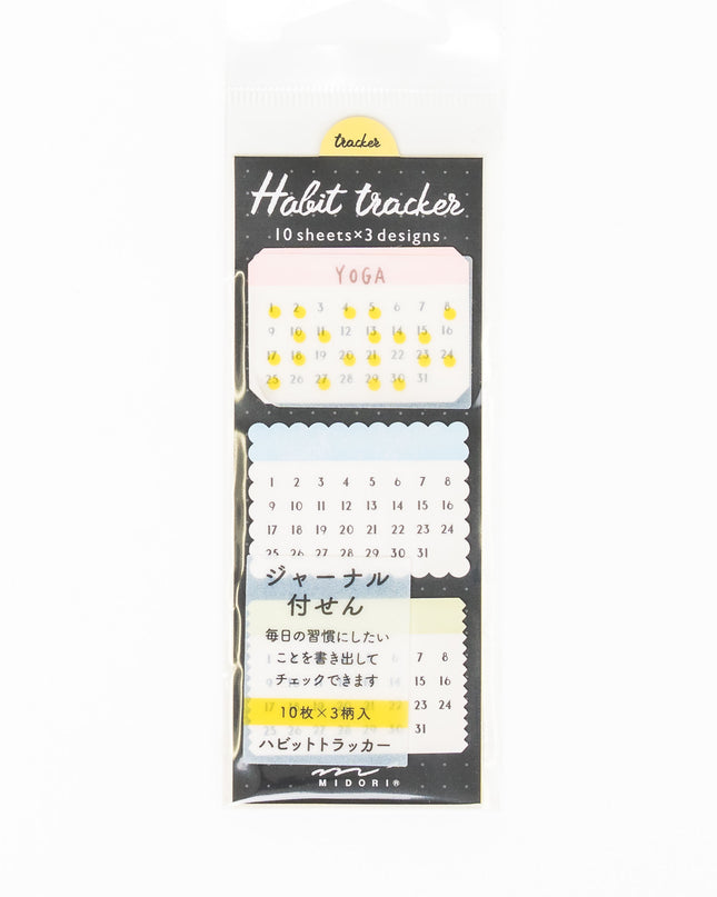 MIDORI Journal Habit Colorful Patter - ZenPop Japan Stationery Store