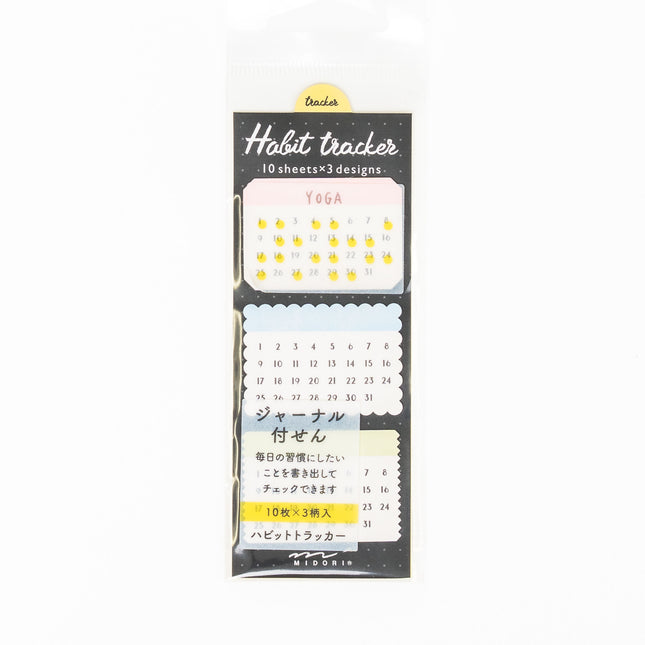 MIDORI Journal Habit Colorful Patter - ZenPop Japan Stationery Store
