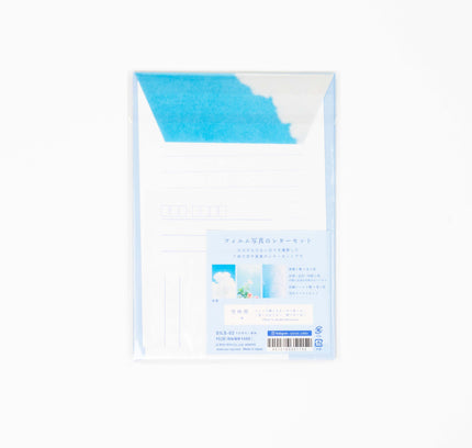 RYURYU Sky Time Letter set - ZenPop Japan Stationery Store
