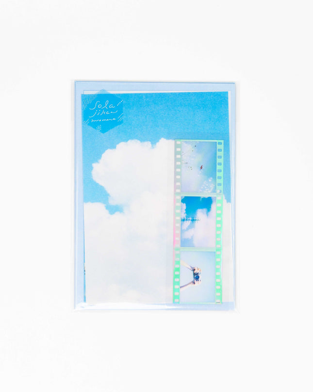 RYURYU Sky Time Letter set - ZenPop Japan Stationery Store