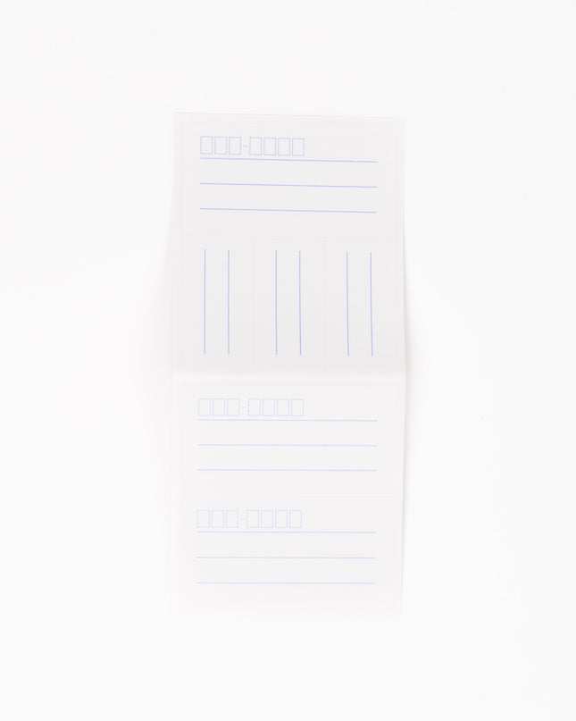 RYURYU Sky Time Letter set - ZenPop Japan Stationery Store