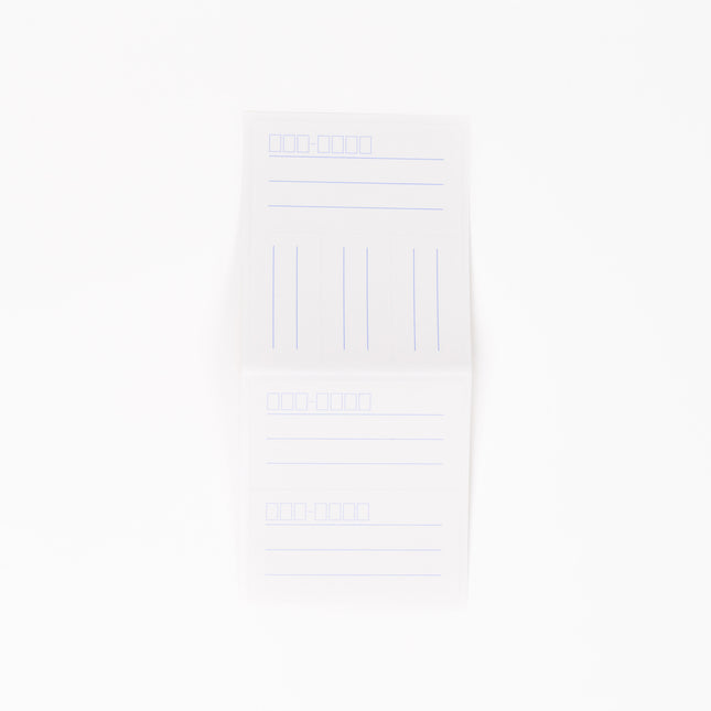 RYURYU Sky Time Letter set - ZenPop Japan Stationery Store