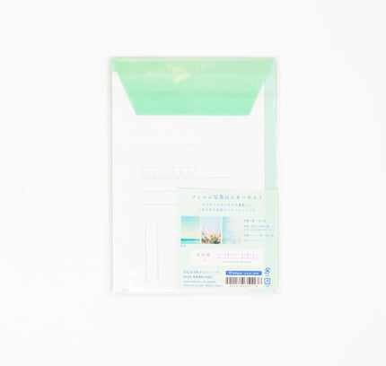 RYURYU Sky Time Letter set - ZenPop Japan Stationery Store