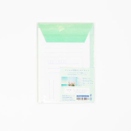 RYURYU Sky Time Letter set - ZenPop Japan Stationery Store