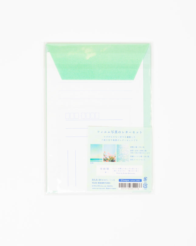 RYURYU Sky Time Letter set - ZenPop Japan Stationery Store