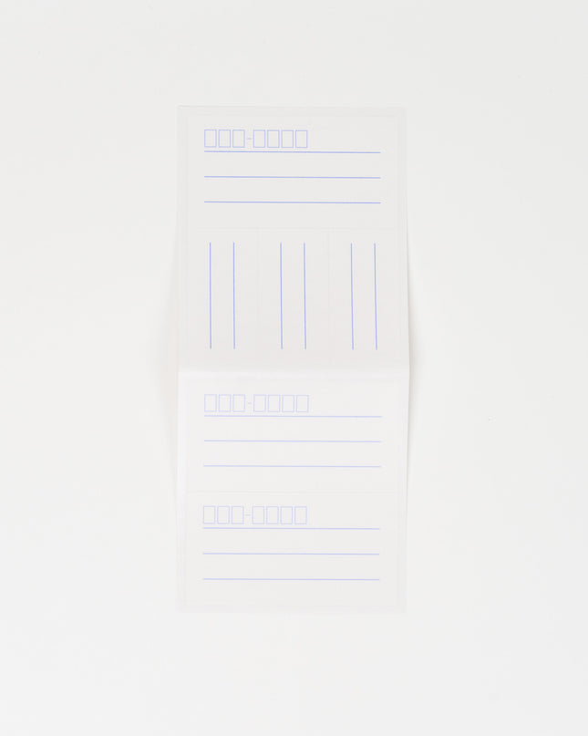 RYURYU Sky Time Letter set - ZenPop Japan Stationery Store