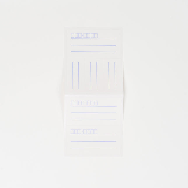 RYURYU Sky Time Letter set - ZenPop Japan Stationery Store