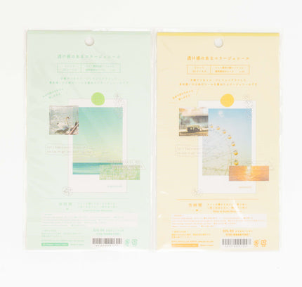 RYURYU Sorajikan Sticker - ZenPop Japan Stationery Store
