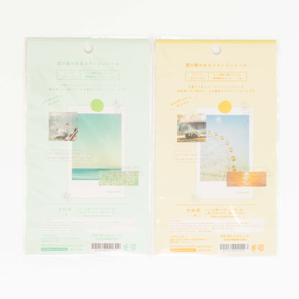 RYURYU Sorajikan Sticker - ZenPop Japan Stationery Store