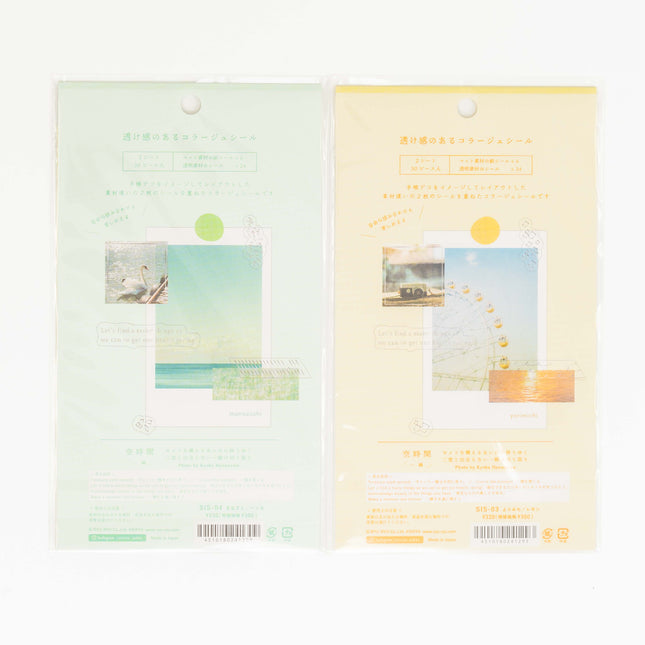 RYURYU Sorajikan Sticker - ZenPop Japan Stationery Store