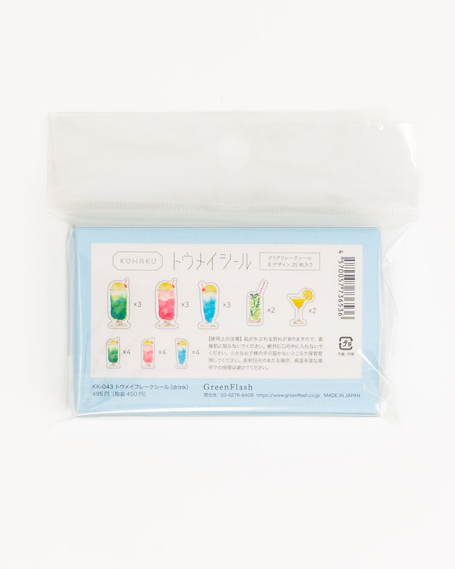 GREEN FLASH Kohaku Transparent Flake Sticker - ZenPop Japan Stationery Store