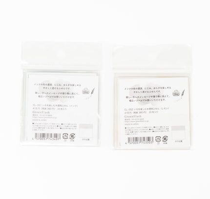 GREENFLASH Enjoying Colors Translucent Sticky Notes - ZenPop Japan Stationery Store