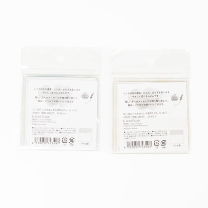 GREENFLASH Enjoying Colors Translucent Sticky Notes - ZenPop Japan Stationery Store
