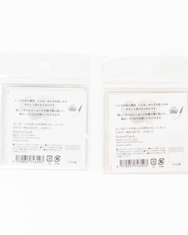 GREENFLASH Enjoying Colors Translucent Sticky Notes - ZenPop Japan Stationery Store
