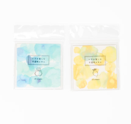 GREENFLASH Enjoying Colors Translucent Sticky Notes - ZenPop Japan Stationery Store