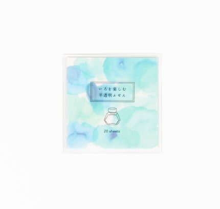 GREENFLASH Enjoying Colors Translucent Sticky Notes - ZenPop Japan Stationery Store