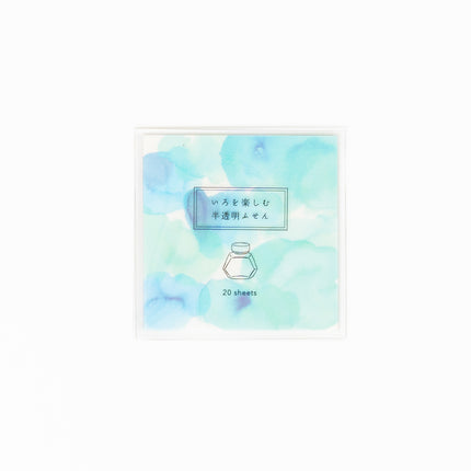 GREENFLASH Enjoying Colors Translucent Sticky Notes - ZenPop Japan Stationery Store