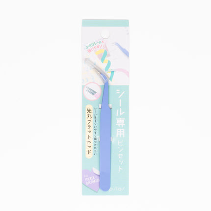 HAPILA Pincet (for stickers) - ZenPop Japan Stationery Store
