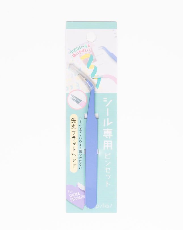 HAPILA Pincet (for stickers) - ZenPop Japan Stationery Store