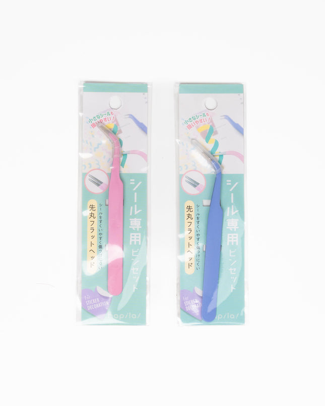 HAPILA Pincet (for stickers) - ZenPop Japan Stationery Store
