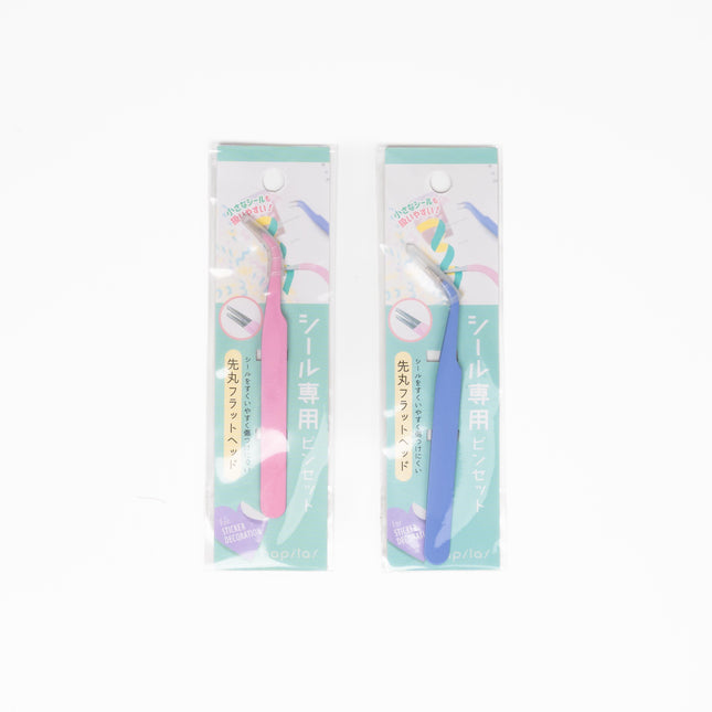 HAPILA Pincet (for stickers) - ZenPop Japan Stationery Store