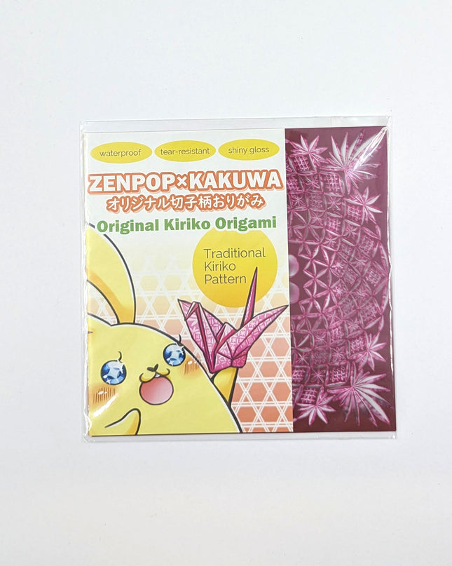 KAKUWA x ZenPop Original Kiriko Pattern Origami