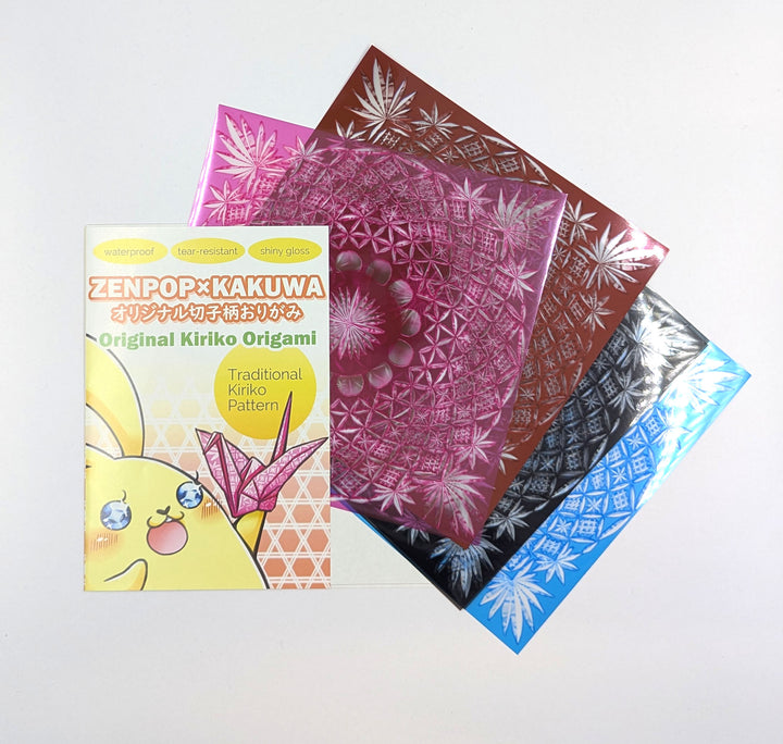 Kiriko Origami Paper