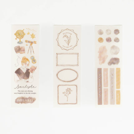 MIND WAVE Felice Sticker - ZenPop Japan Stationery Store